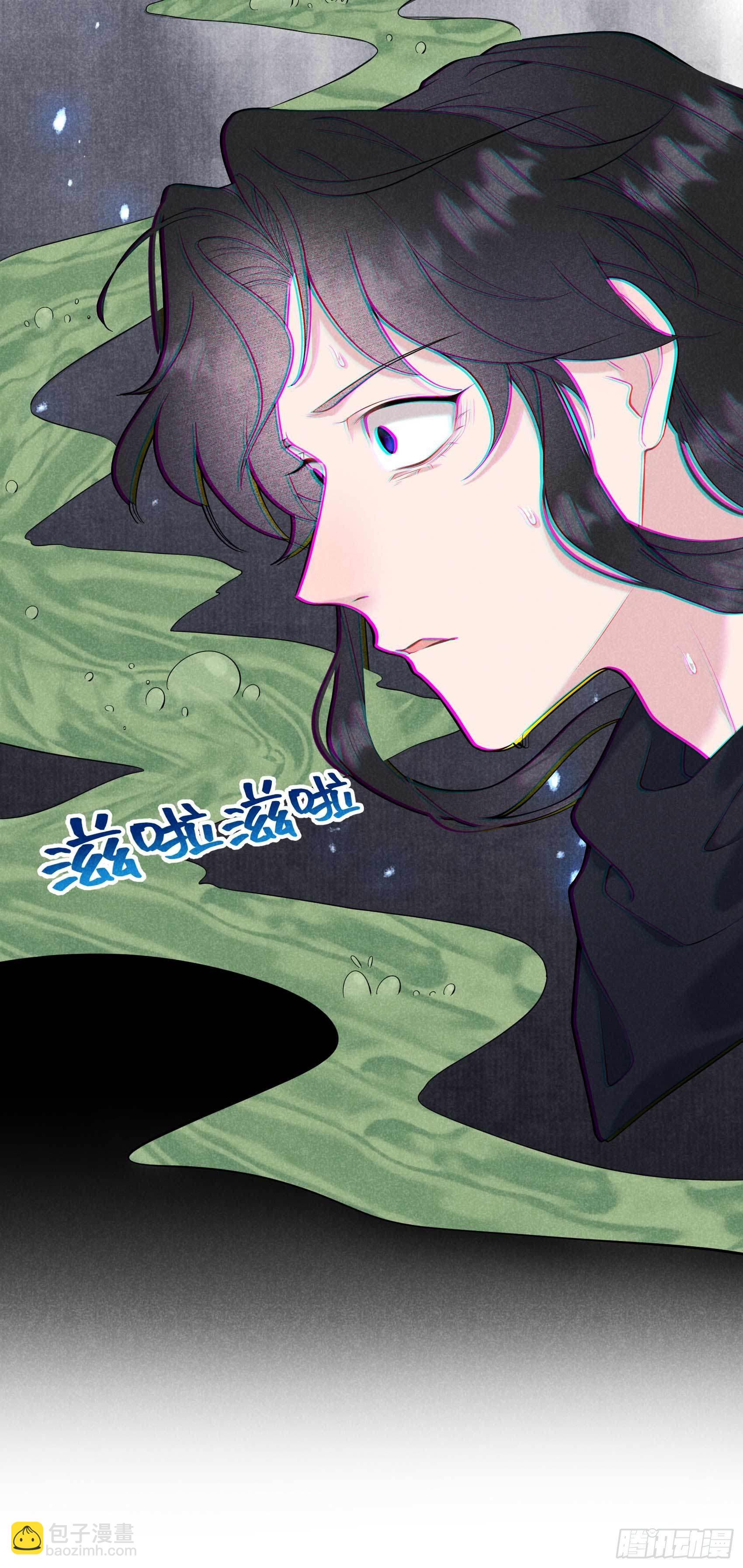 073 百里七的心结-第70话