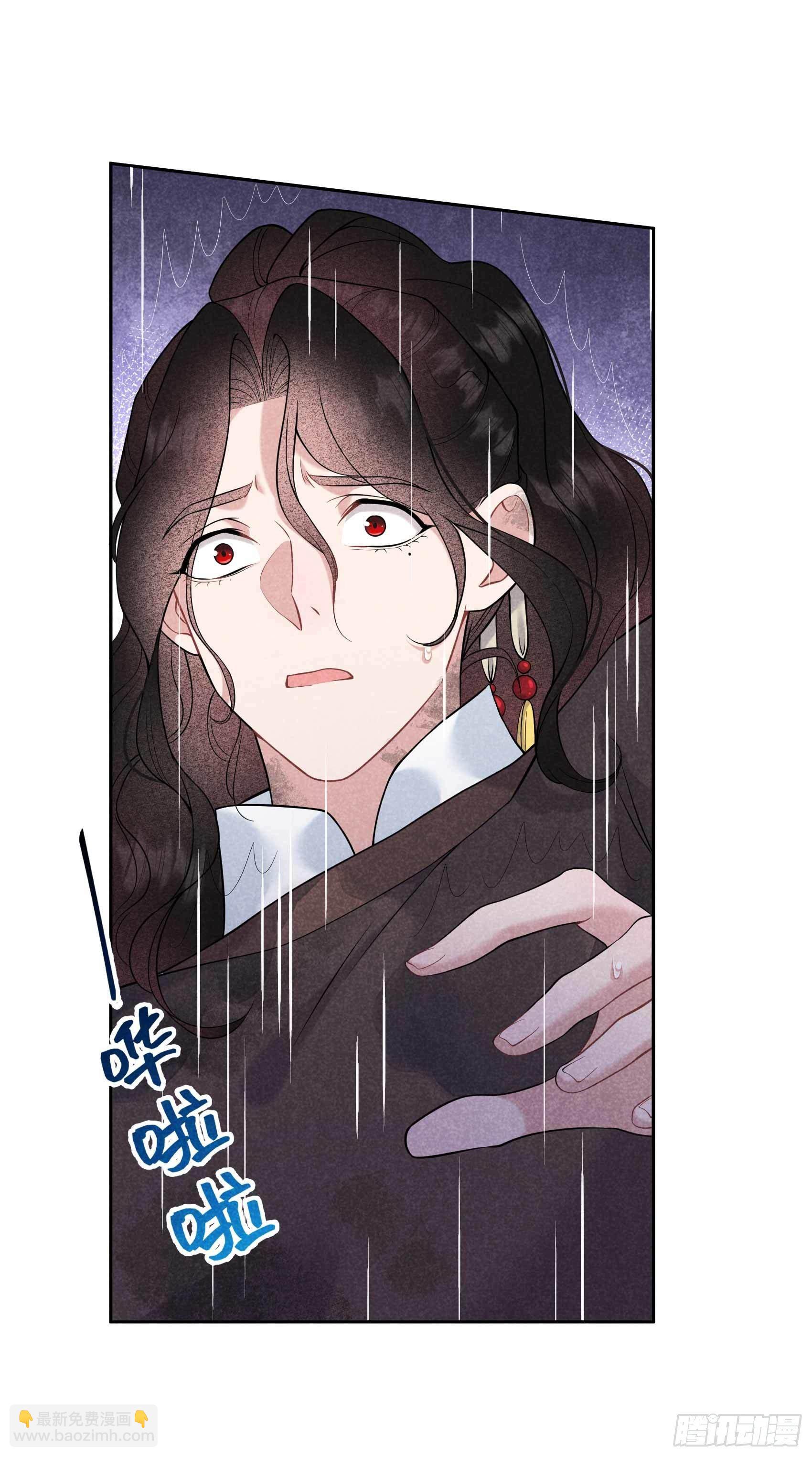 079 真的有鬼？？-第76话