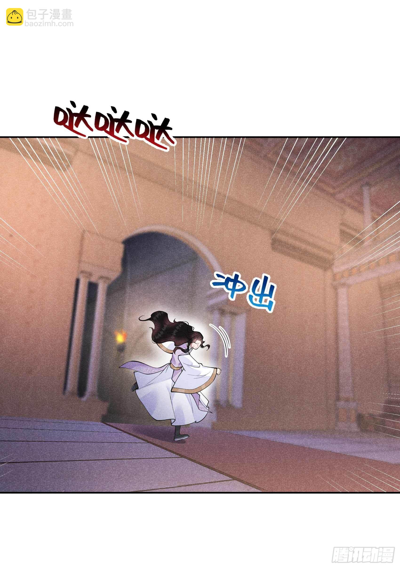 085 狭路相逢-第80话