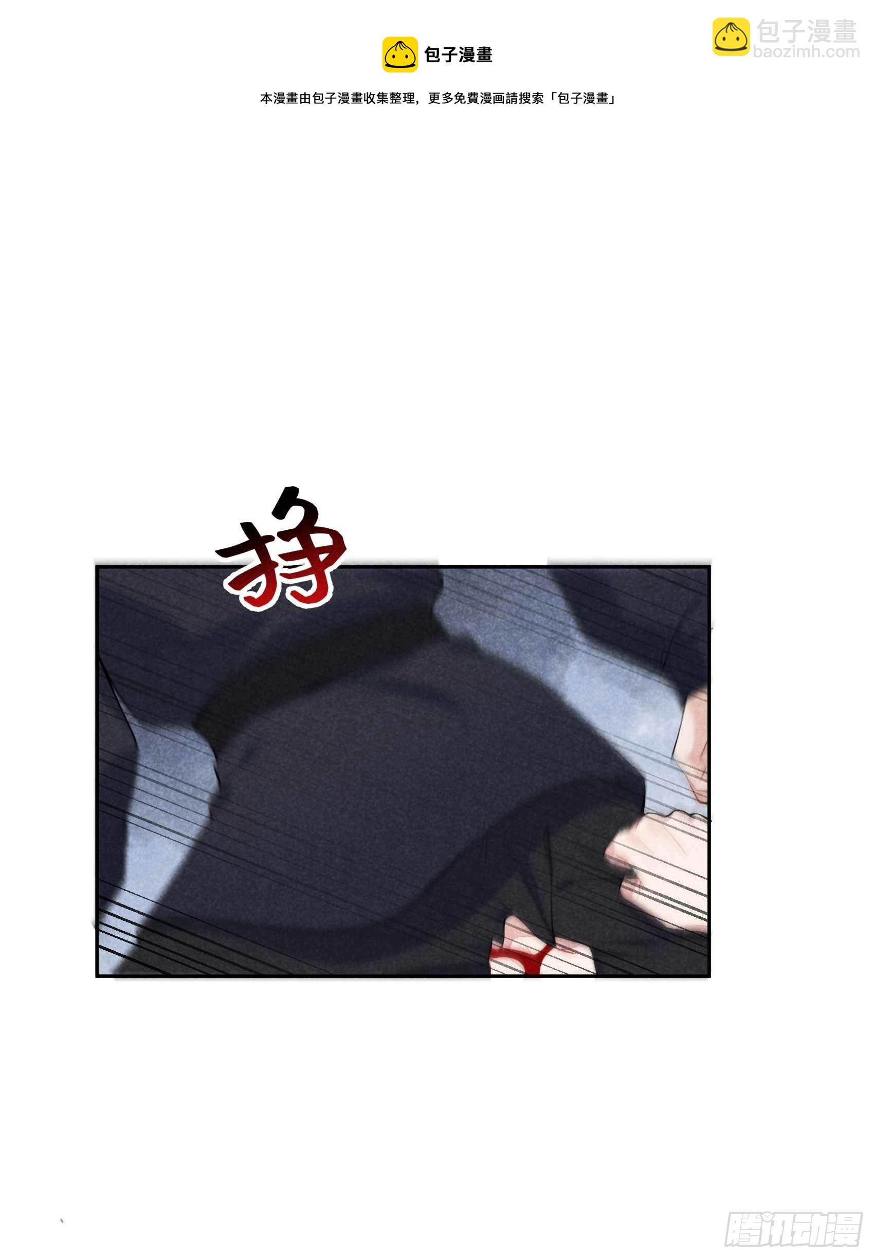 085 狭路相逢-第80话