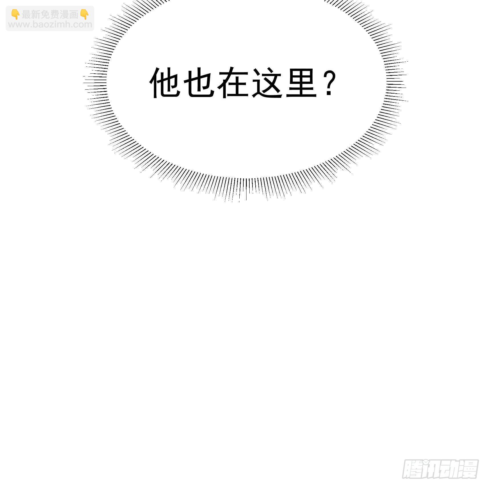 087 鉴宝师上岗-第82话