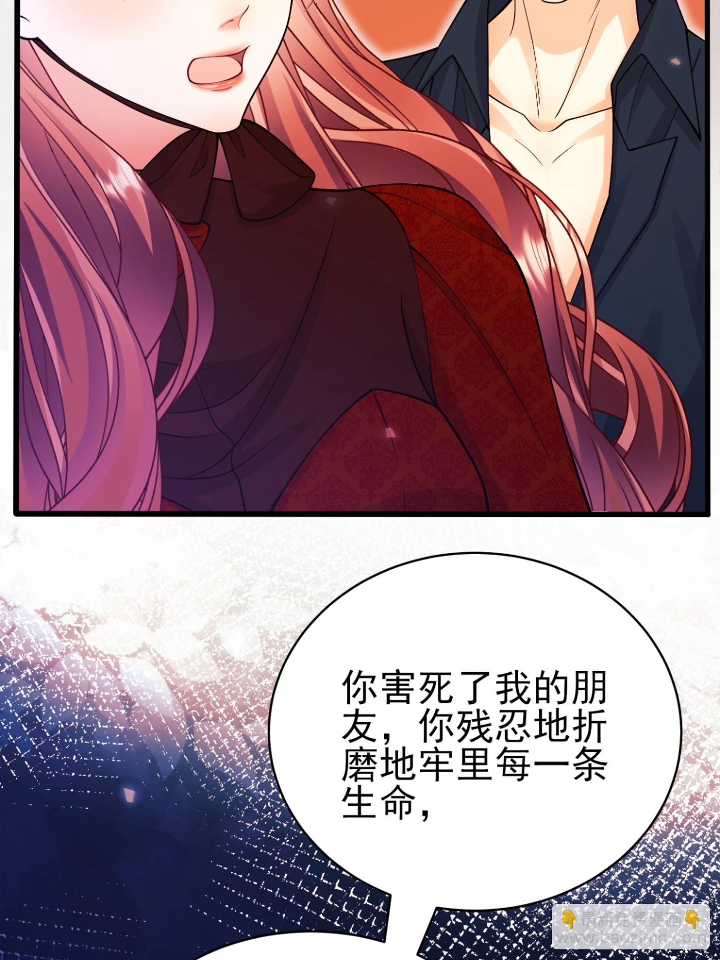 第100话：狼变(1/2)-第98话
