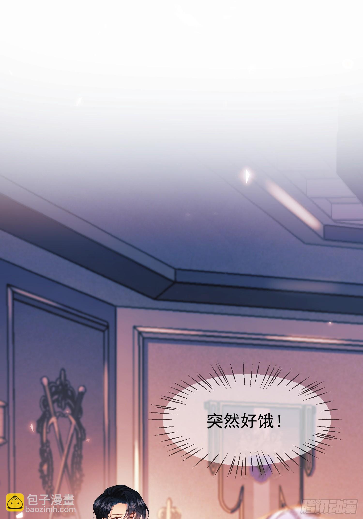 第14话：王、&ldquo;汪！&rdquo;-第14话