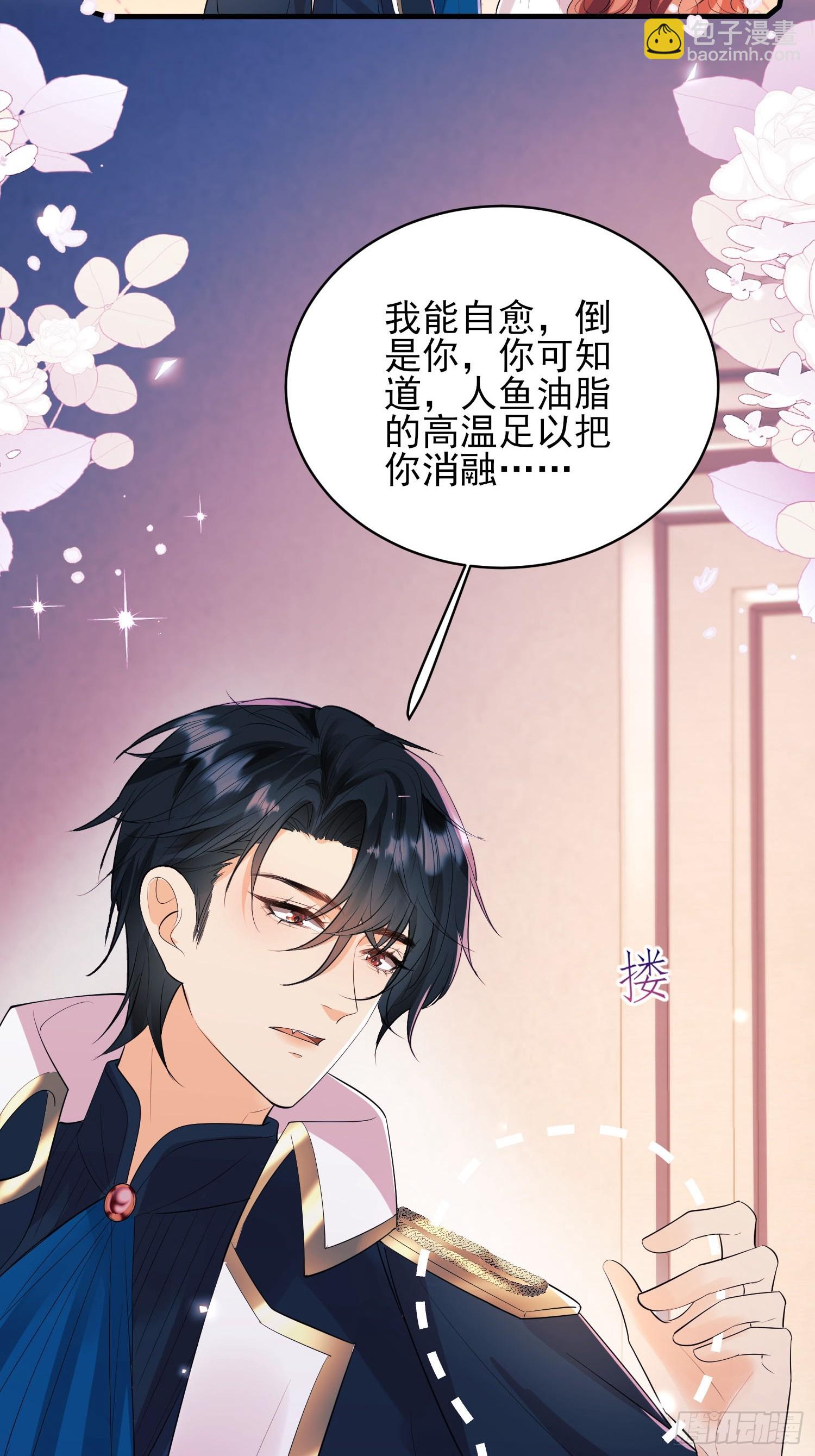 第16话：是谁傲娇了(1/2)-第16话