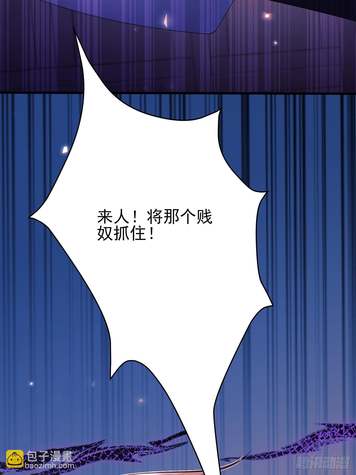 第16话：是谁傲娇了(1/2)-第16话