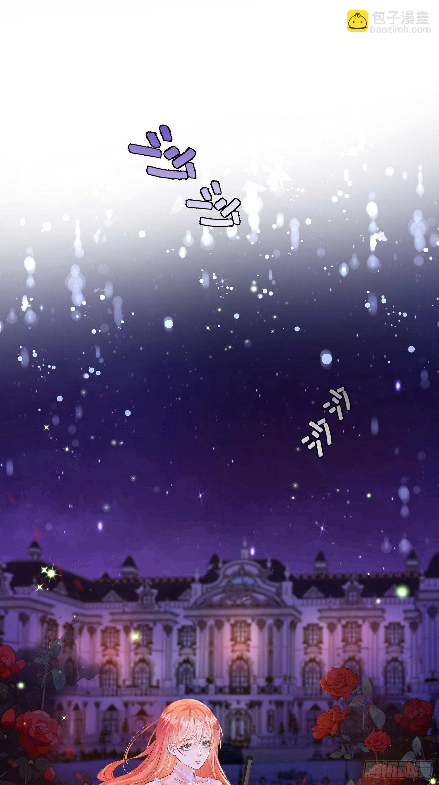 第18话：命不久矣(1/2)-第18话