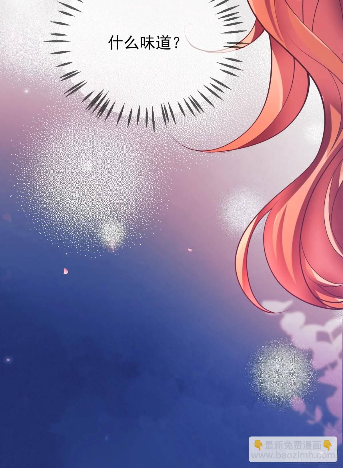 第20话：再次入狱-第20话