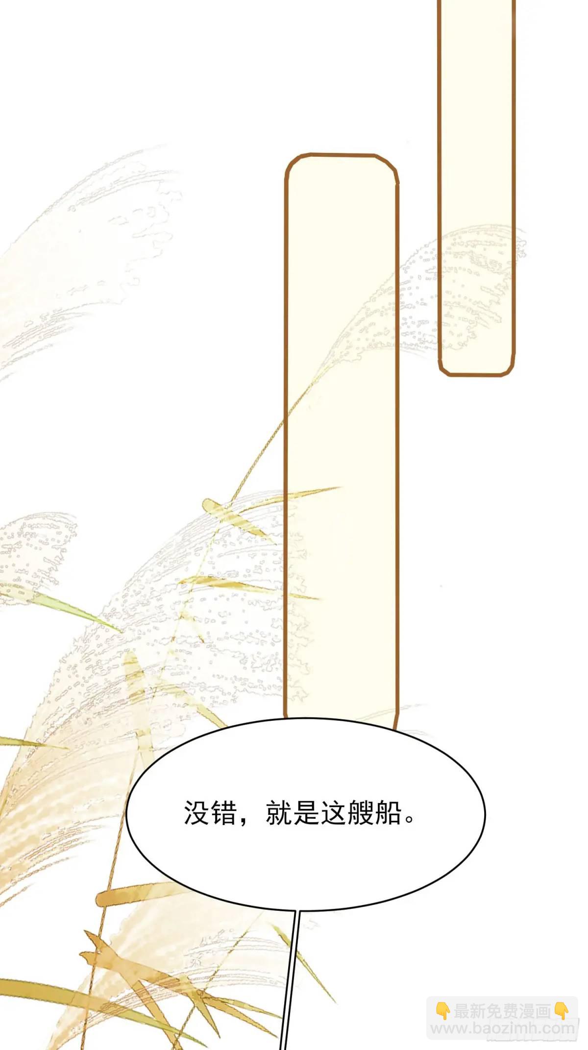 第26话：重点是这个吗-第26话