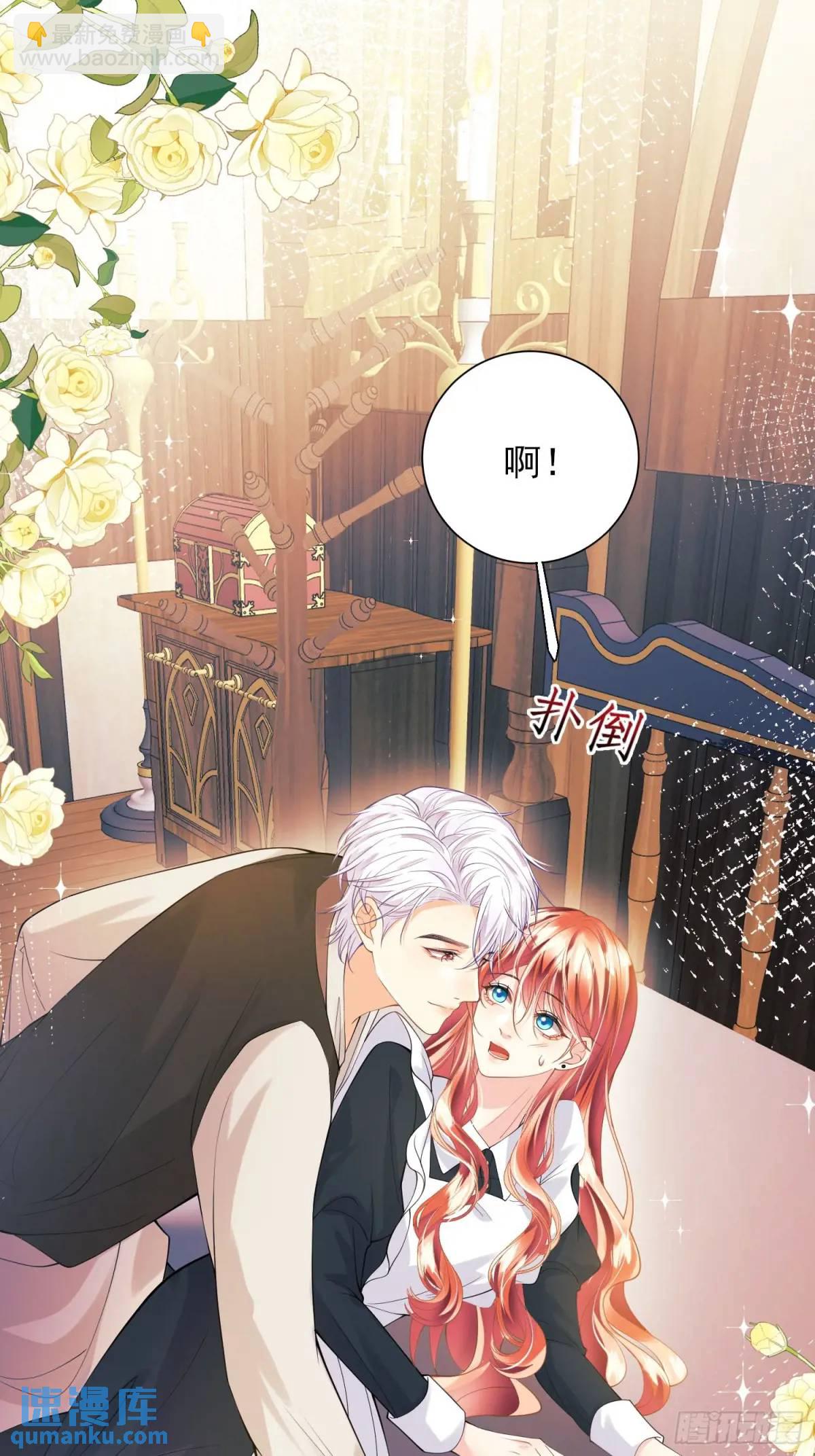 第32话：&ldquo;姐妹情&rdquo;-第32话