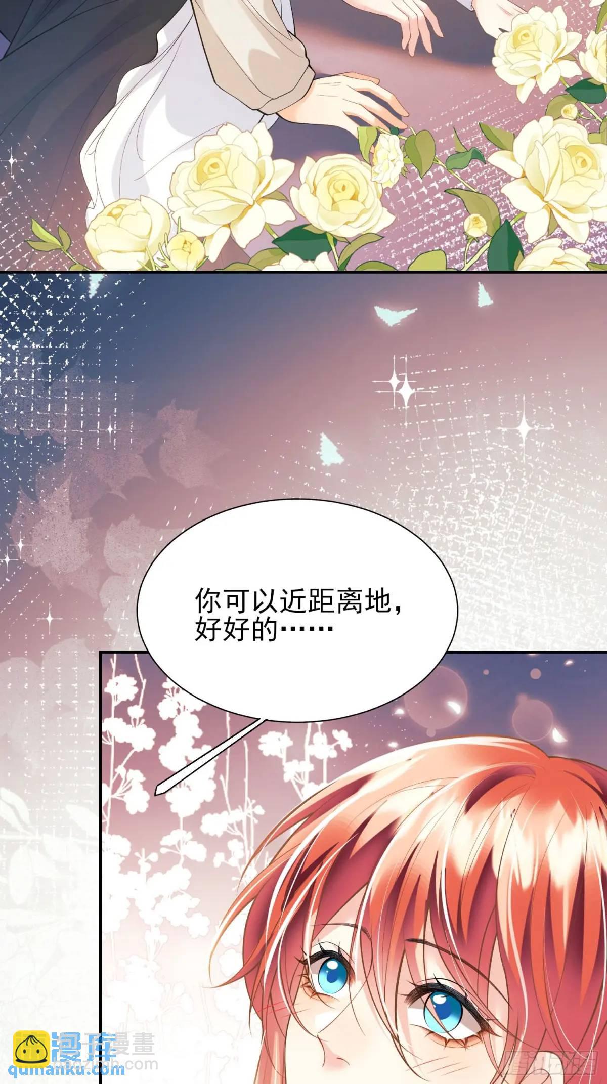 第32话：&ldquo;姐妹情&rdquo;-第32话