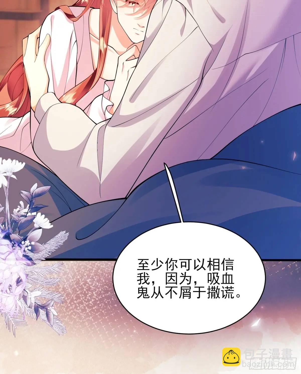 第34话：控制-第34话