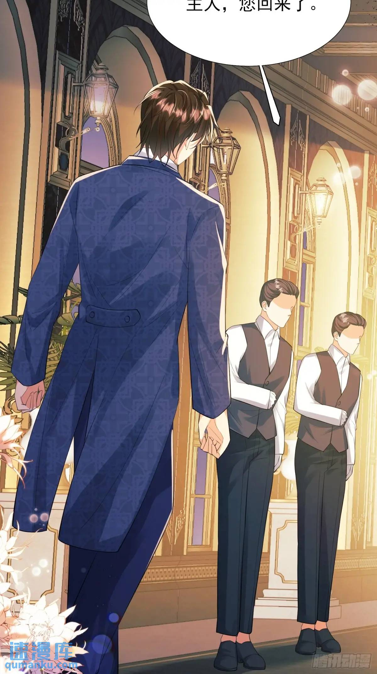第34话：控制-第34话