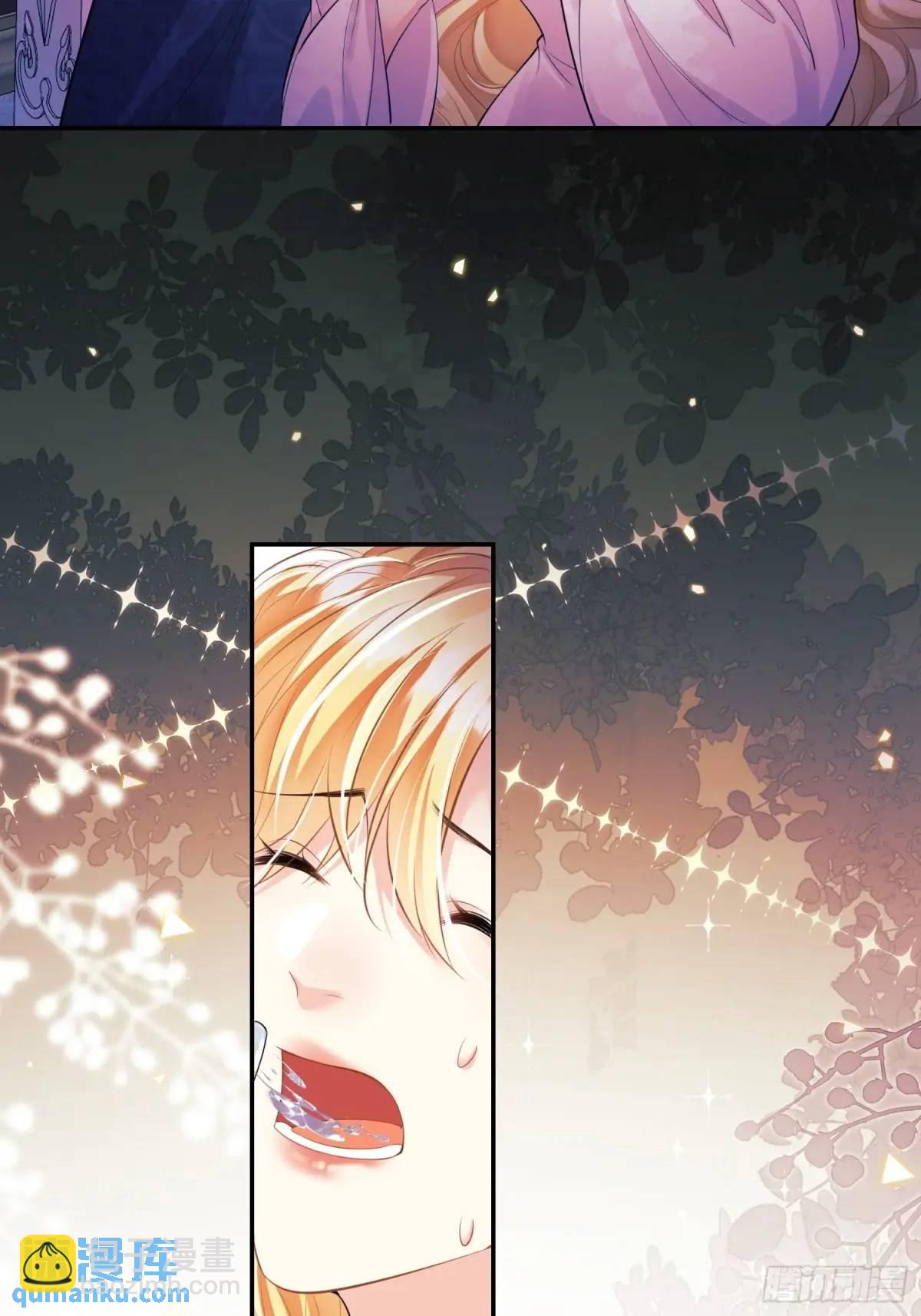 第34话：控制-第34话