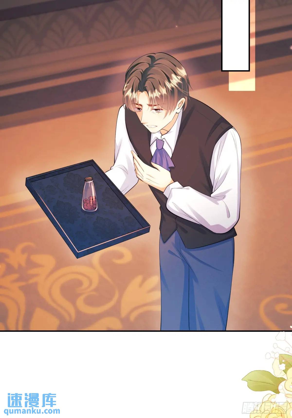 第36话：生还是死？(1/2)-第36话