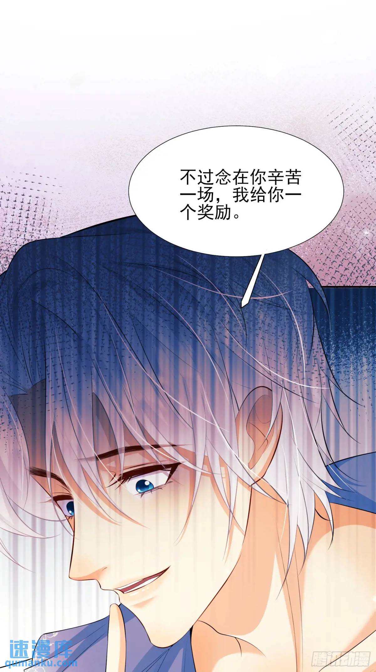 第36话：生还是死？(1/2)-第36话
