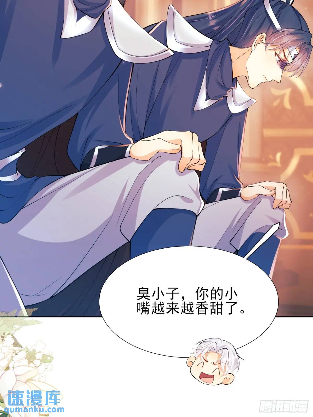 第36话：生还是死？(1/2)-第36话