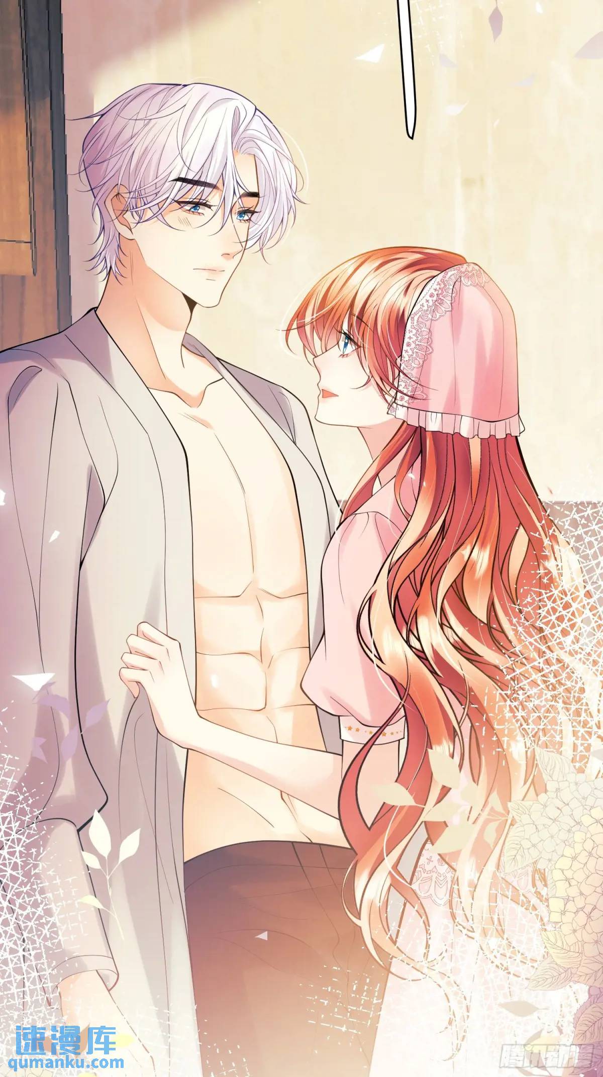 第40话：潜入-第40话