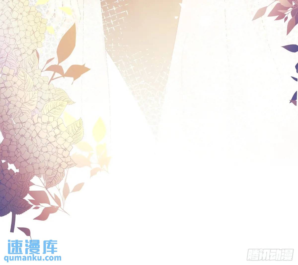 第40话：潜入-第40话