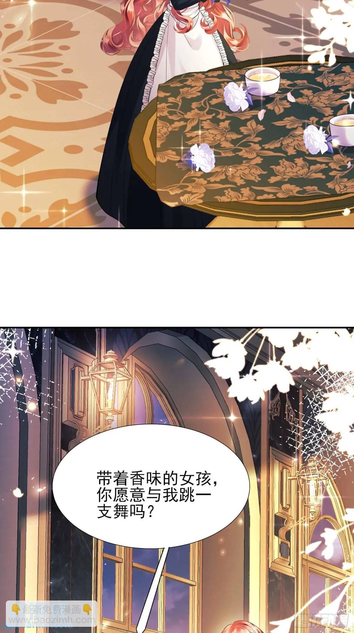 第42画：为你而战-第42话