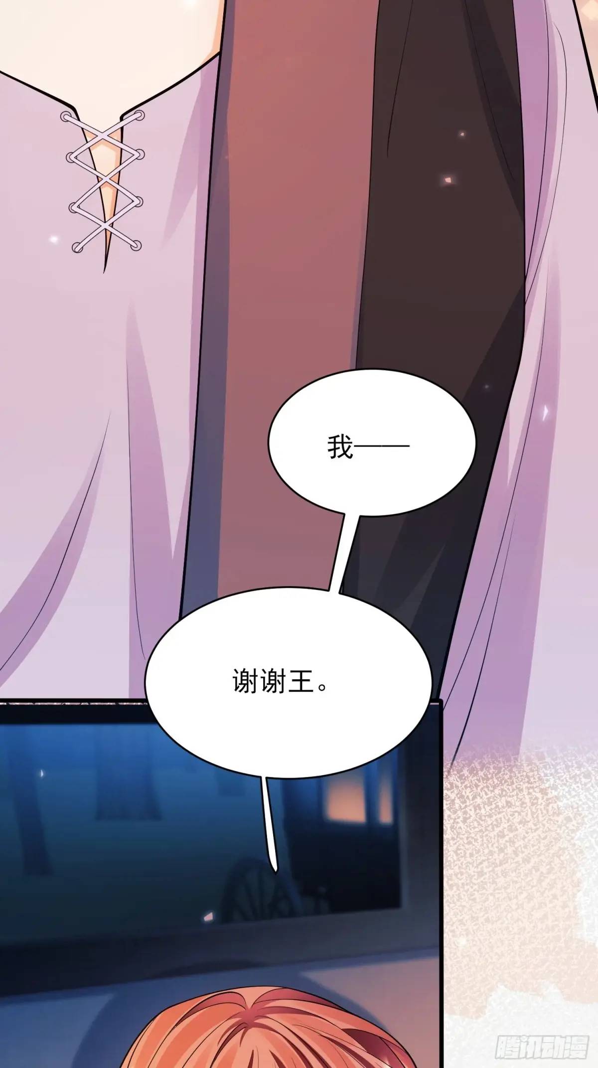 第44话：往事(1/2)-第44话