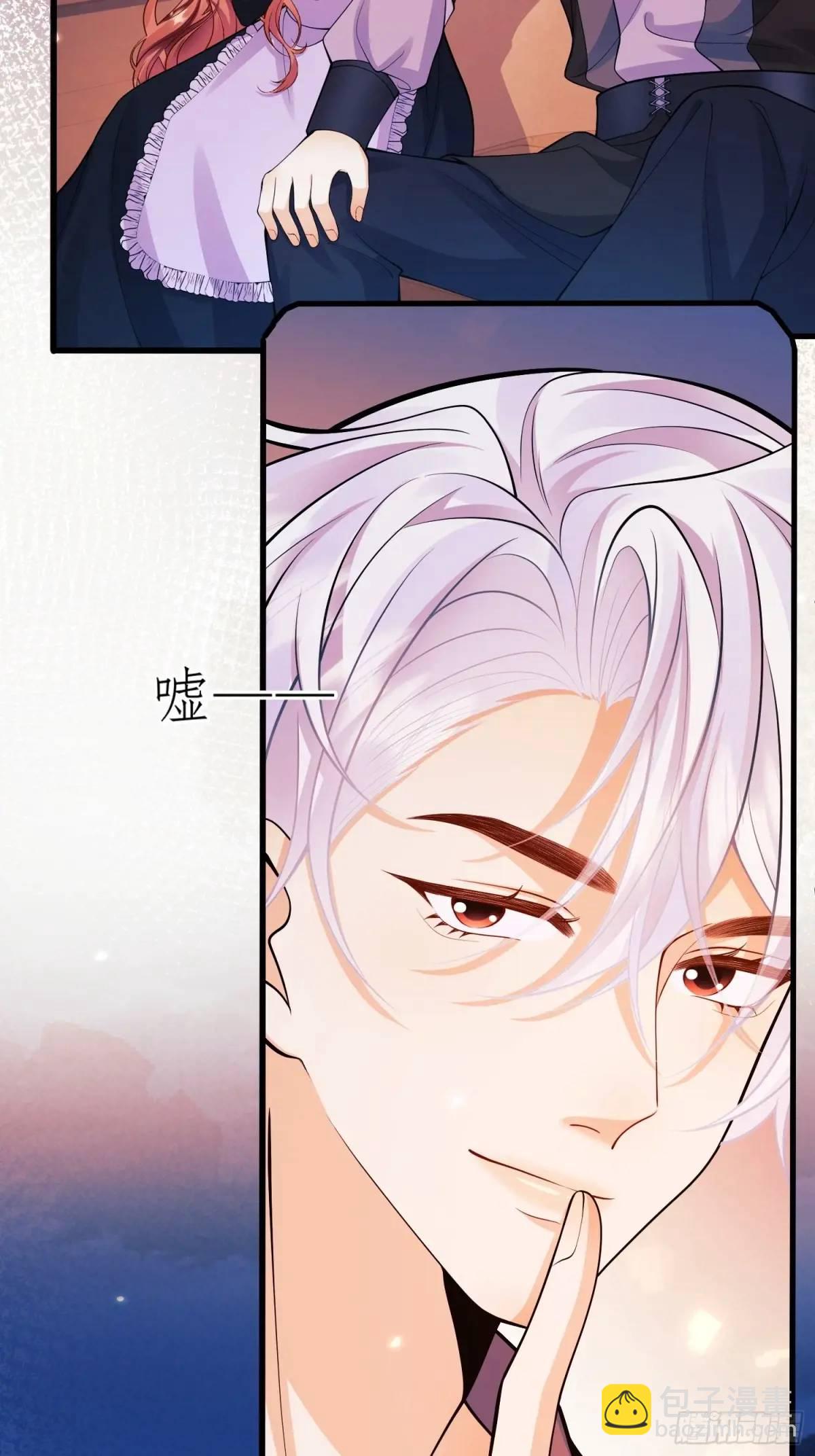 第44话：往事(1/2)-第44话