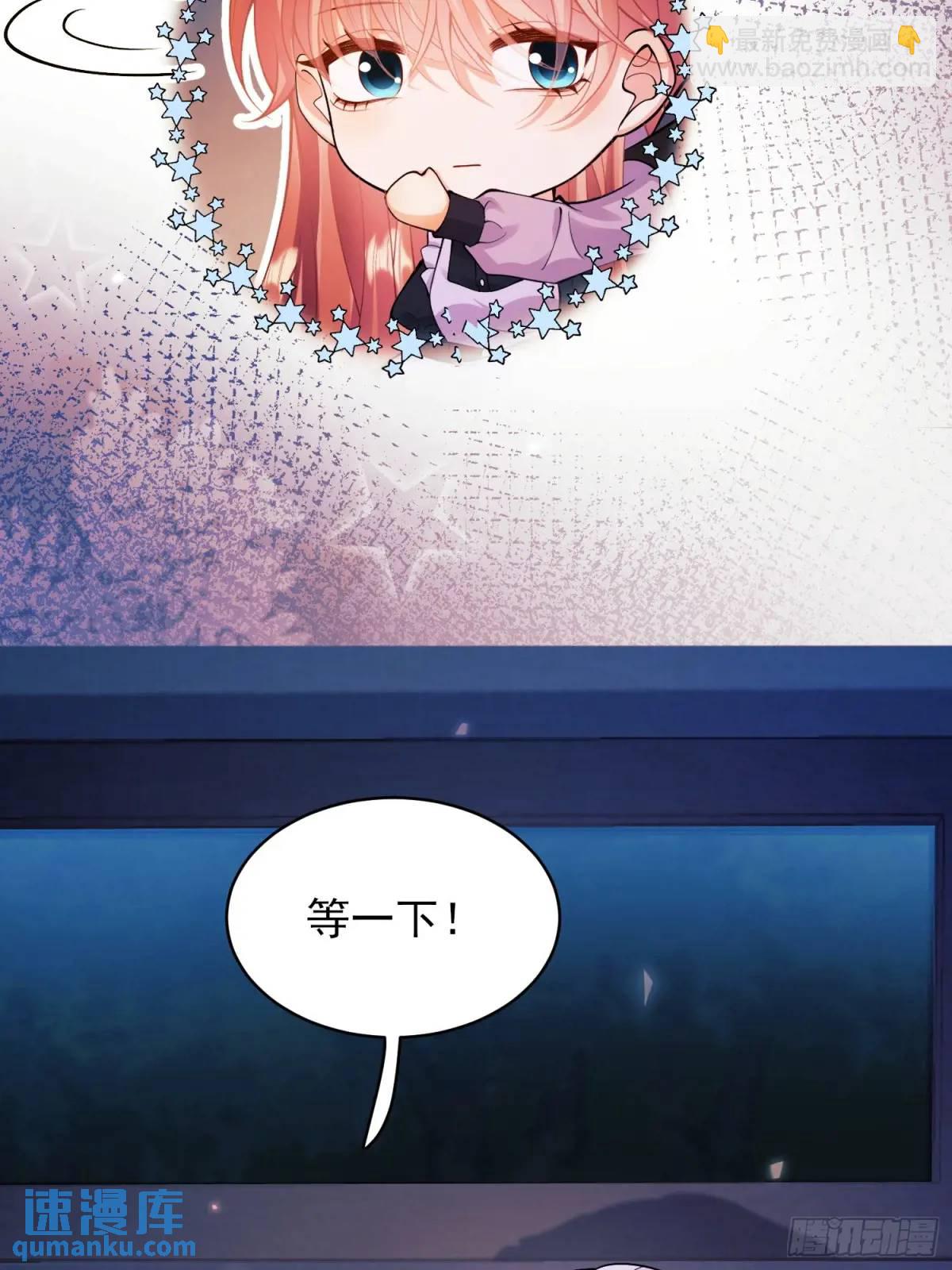 第44话：往事(1/2)-第44话