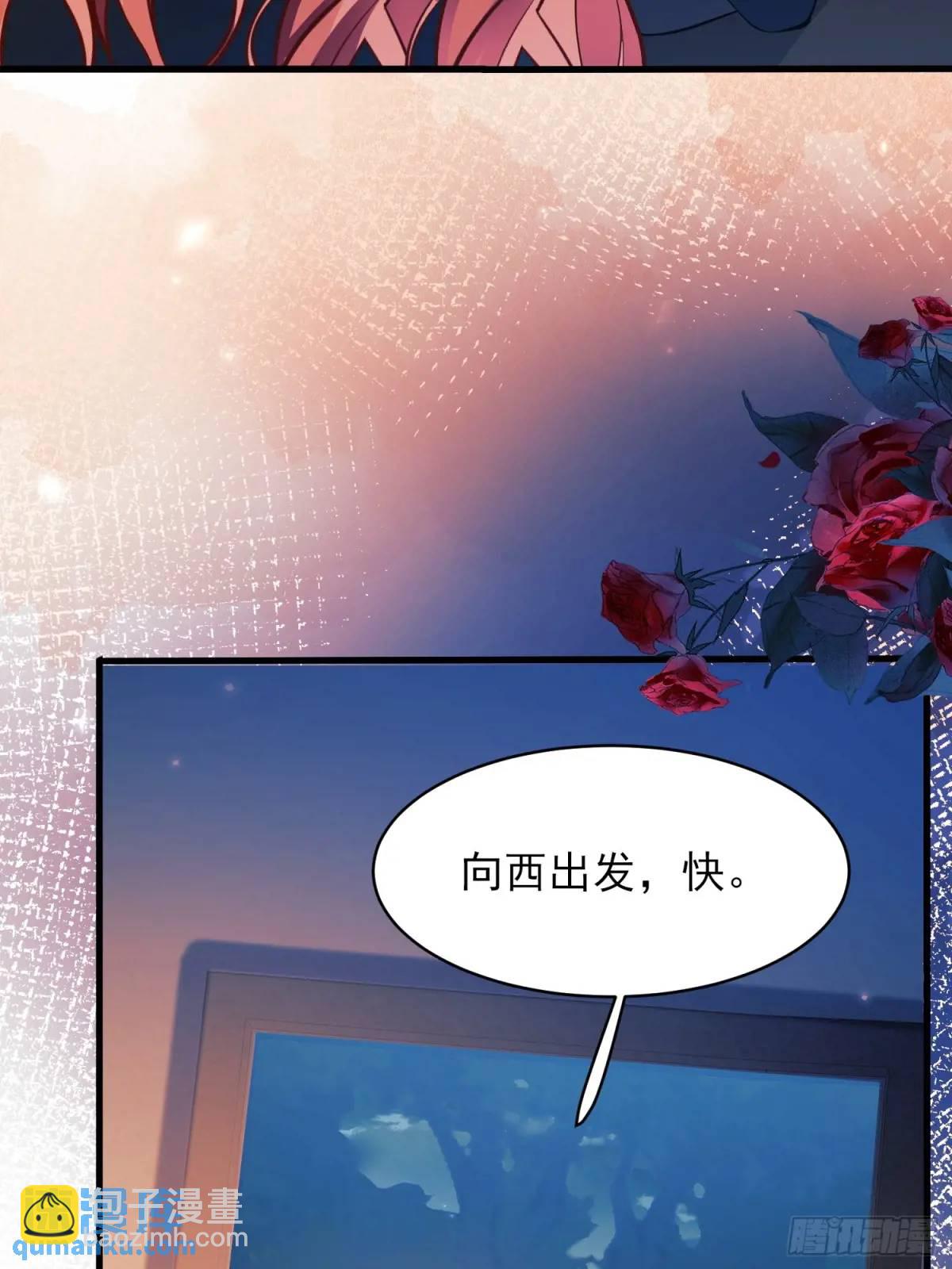 第44话：往事(1/2)-第44话