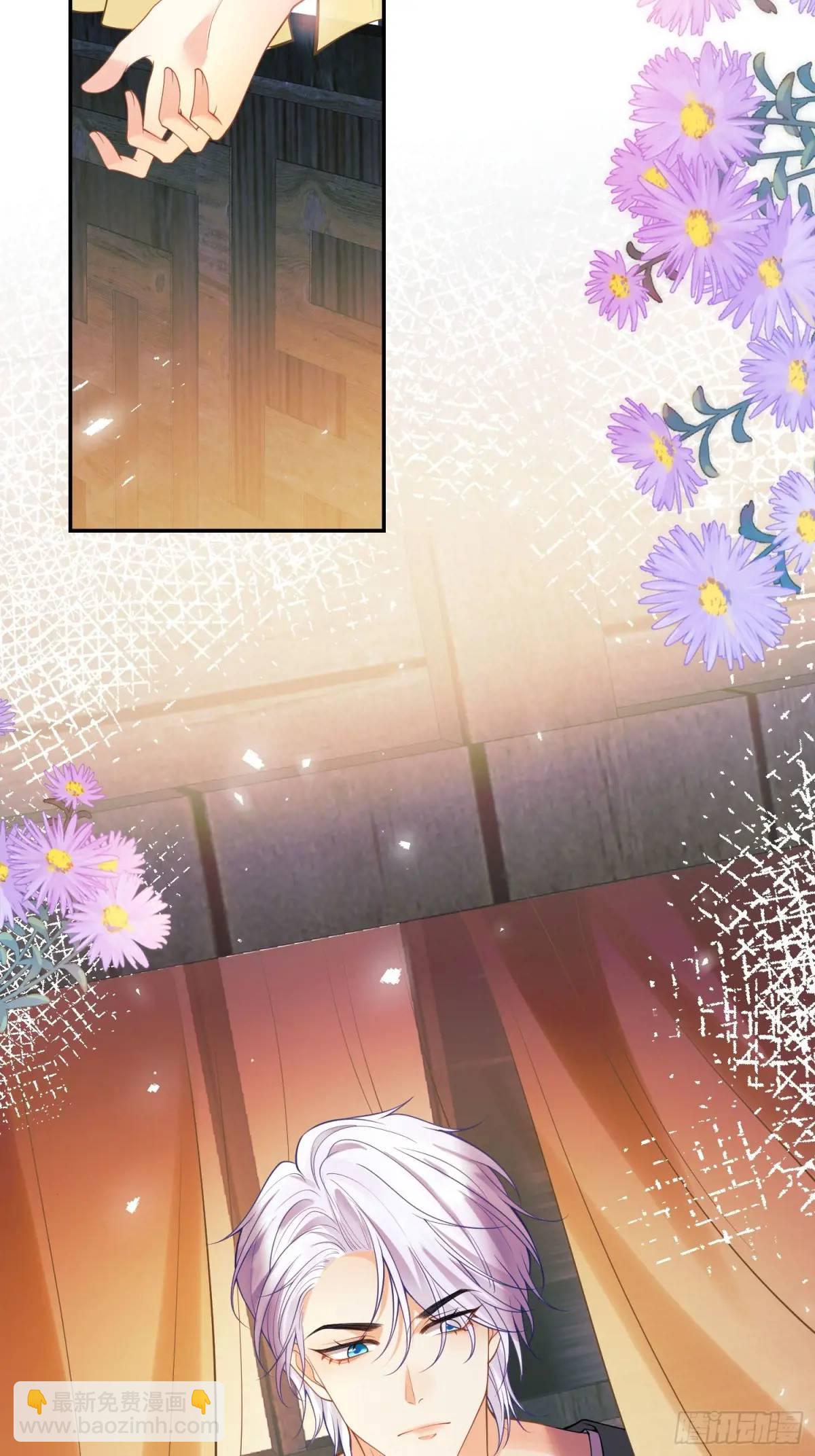 第46话：花海(1/2)-第46话