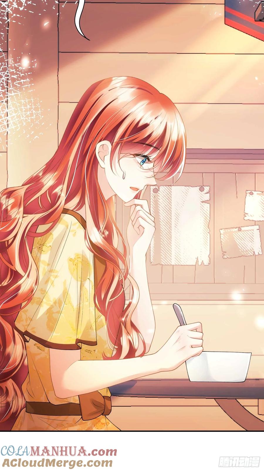 第52话：一怒之下怒了一下-第52话