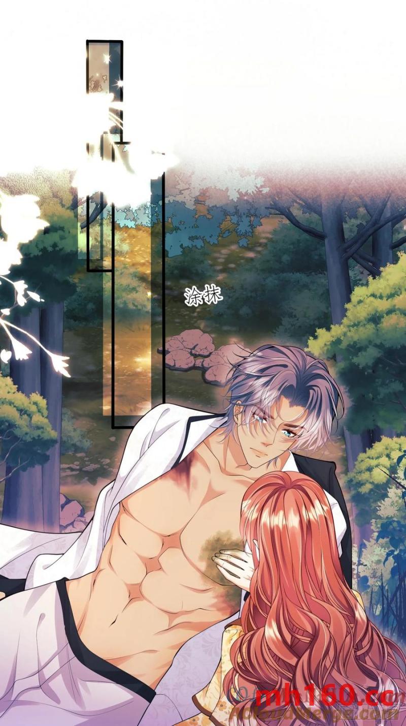 第54话：遵守医嘱哦-第54话