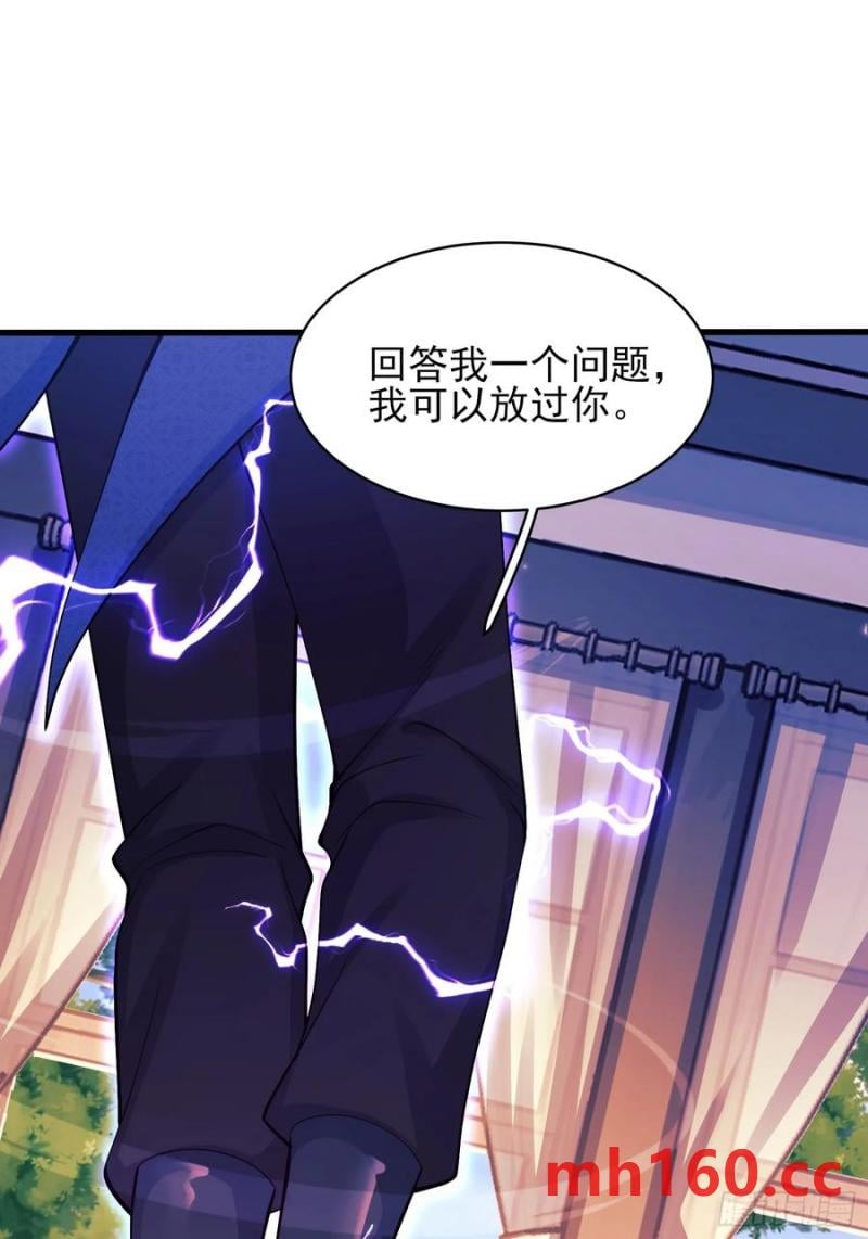 第58话：测试-第58话