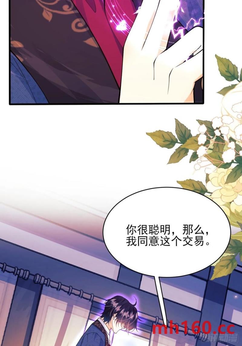 第58话：测试-第58话
