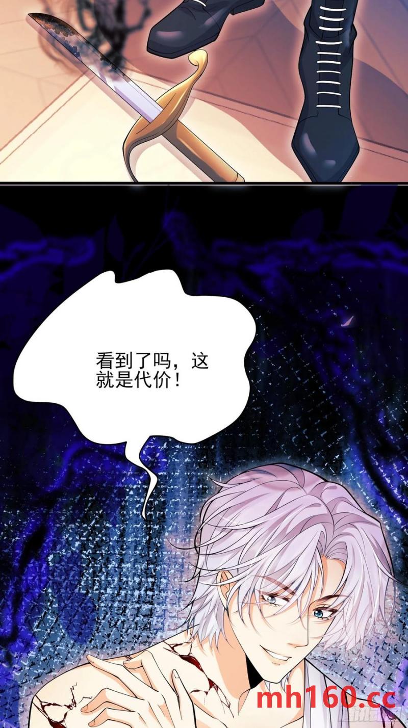 第58话：测试-第58话