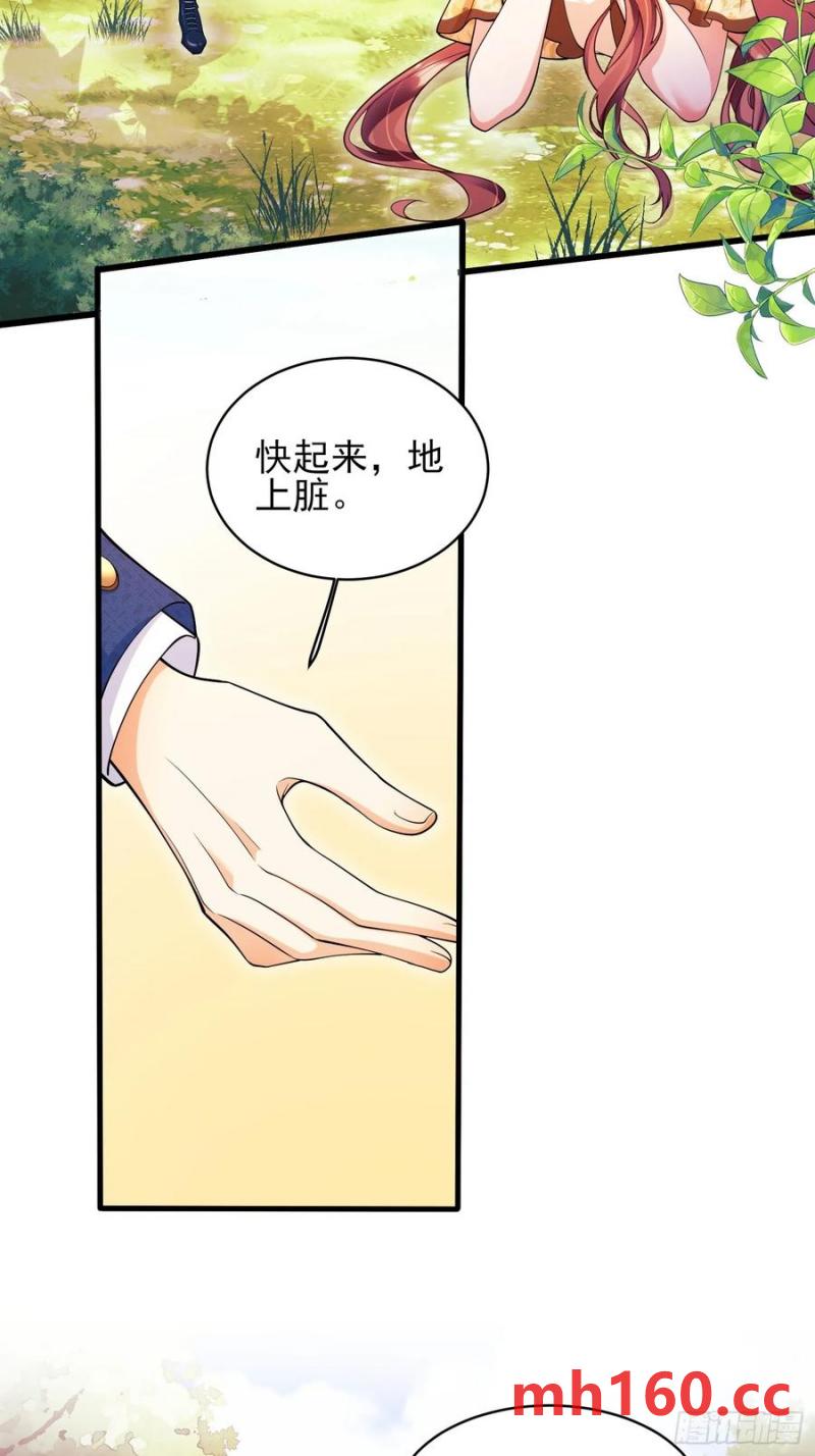 第58话：测试-第58话