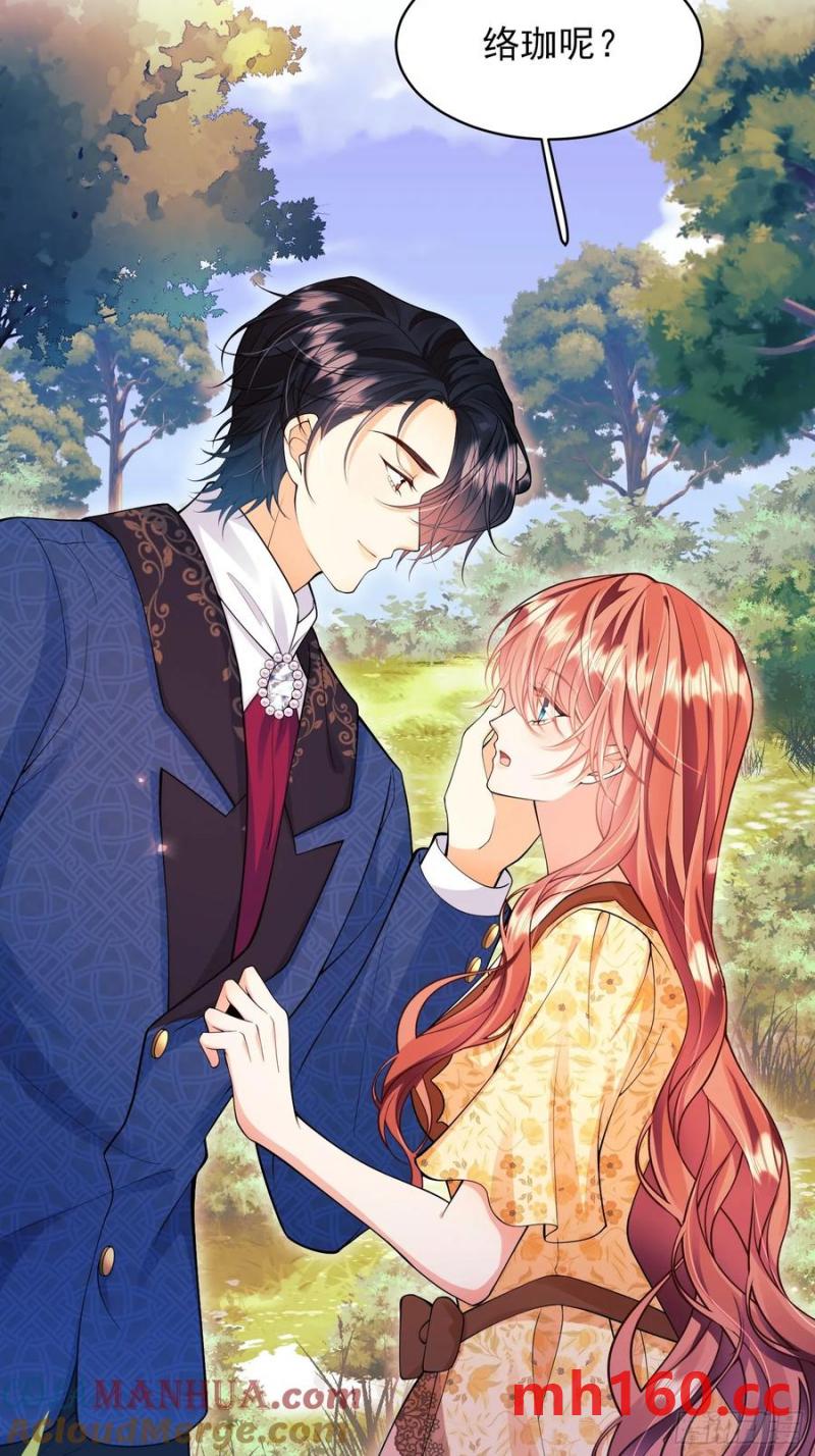 第58话：测试-第58话