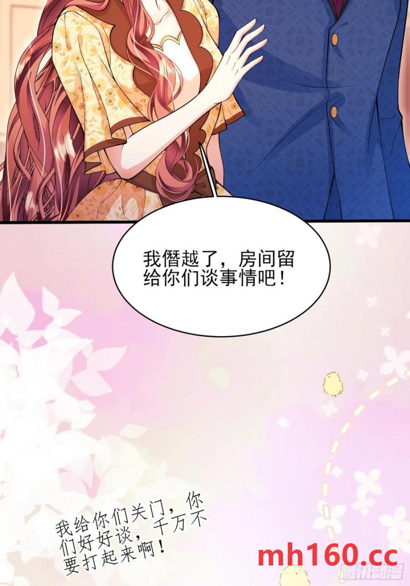 第58话：测试-第58话