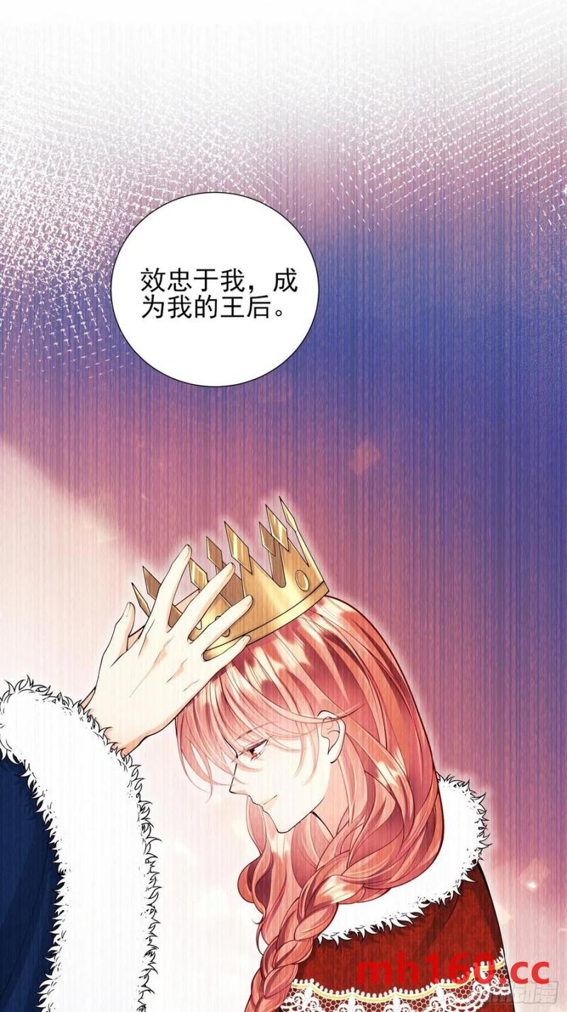 第60话：艰难的选择-第60话