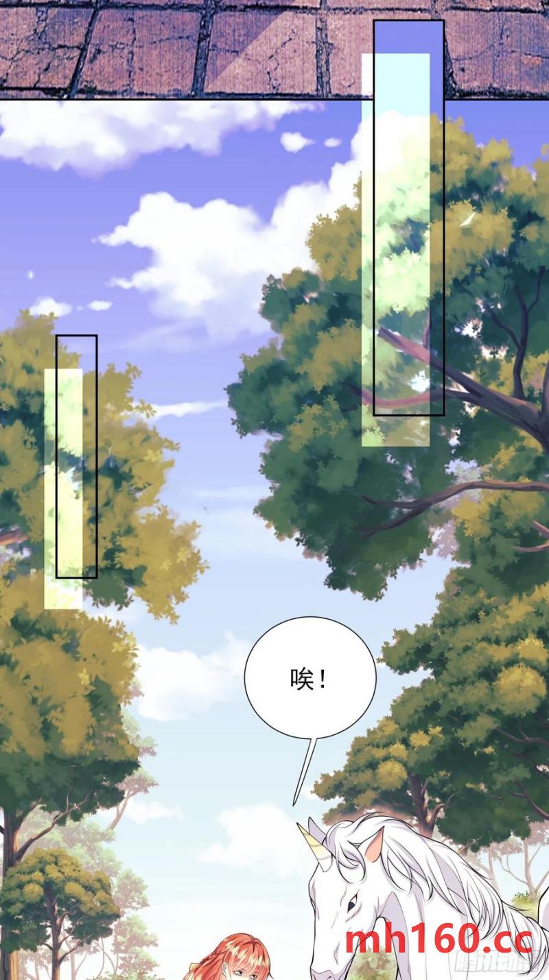 第60话：艰难的选择-第60话