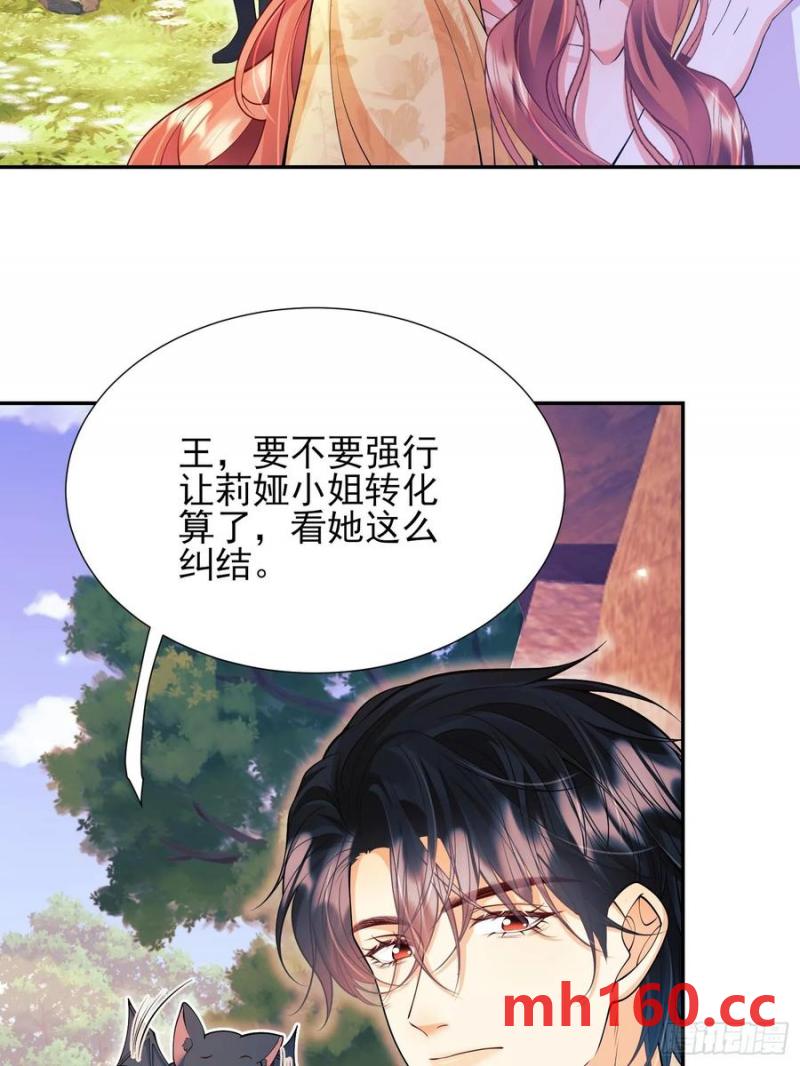 第60话：艰难的选择-第60话