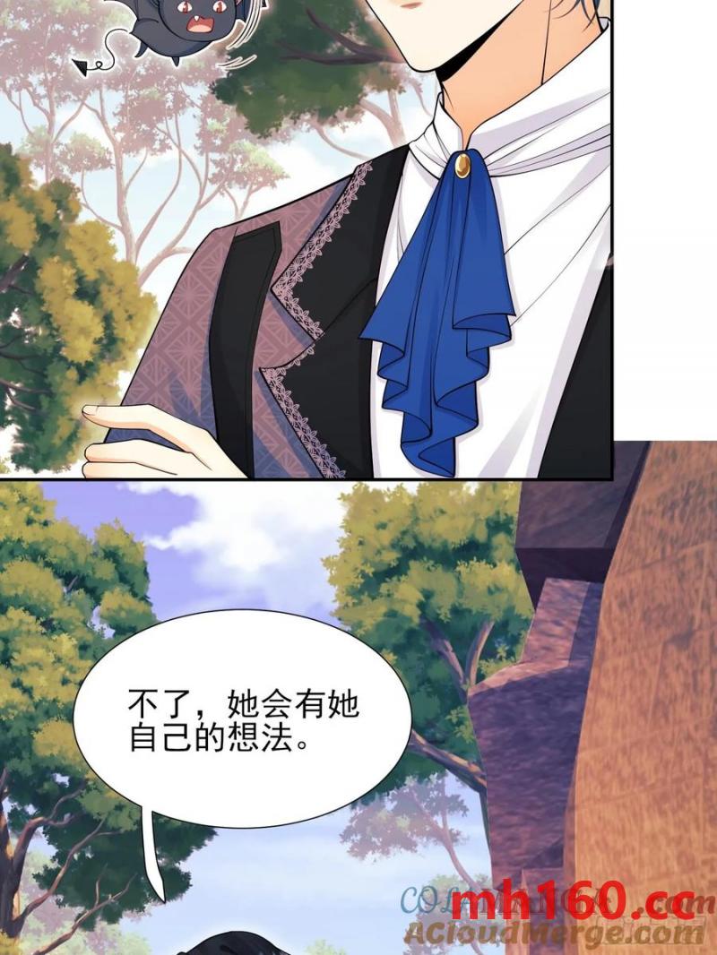 第60话：艰难的选择-第60话