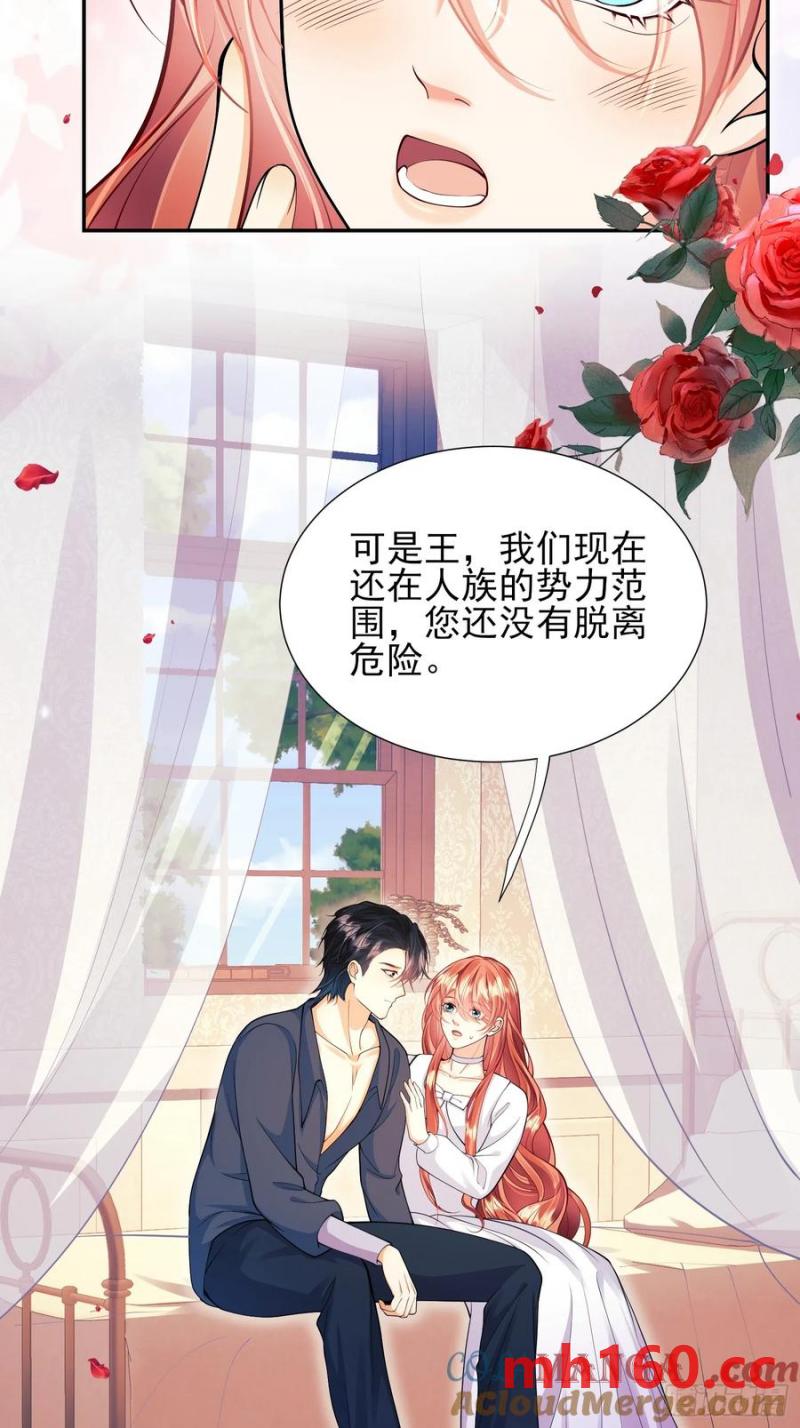 第60话：艰难的选择-第60话