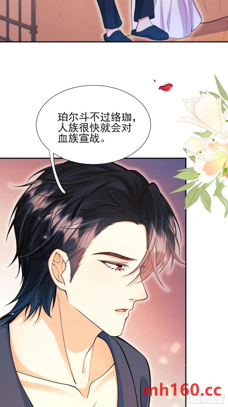 第60话：艰难的选择-第60话