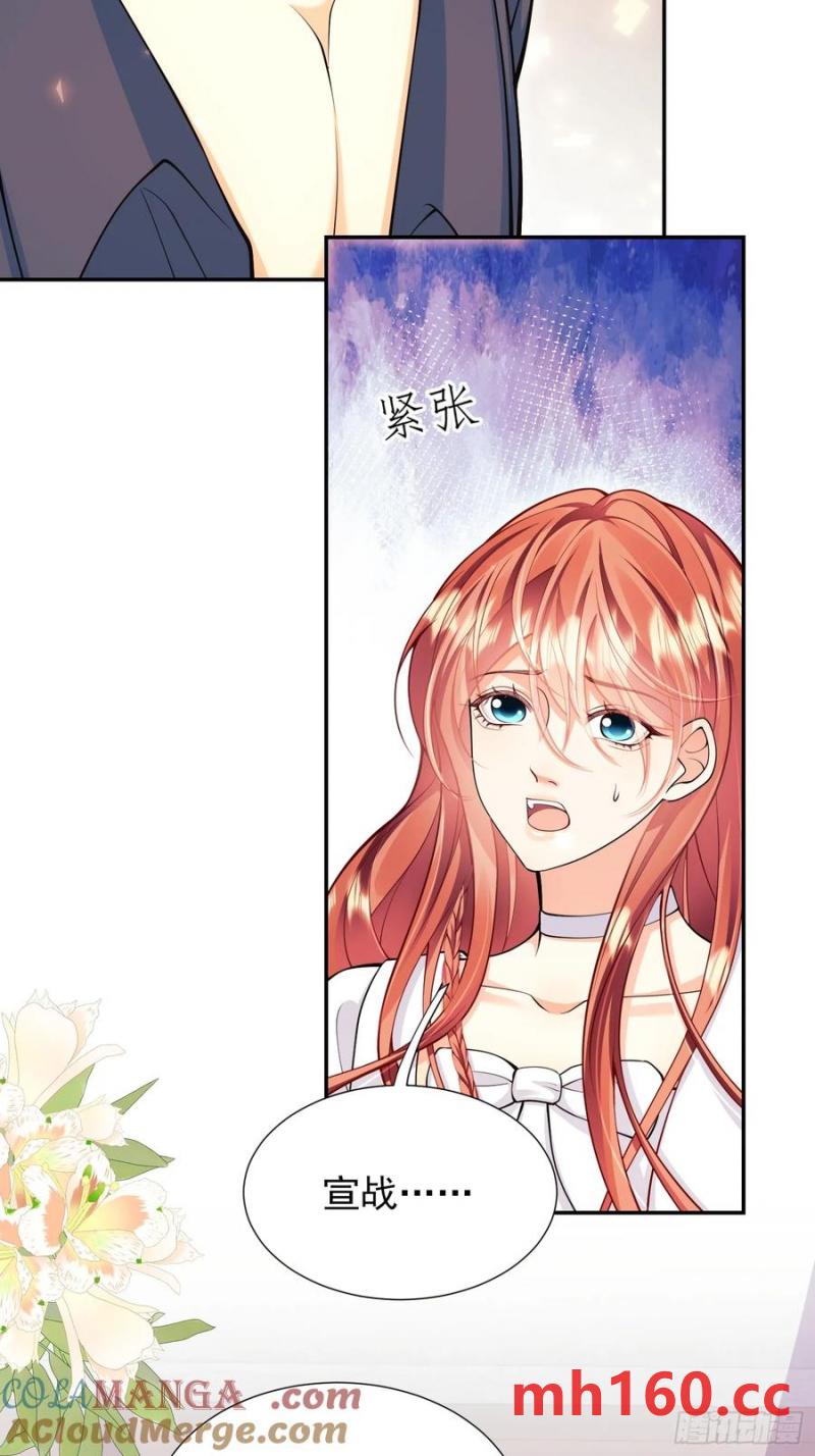 第60话：艰难的选择-第60话
