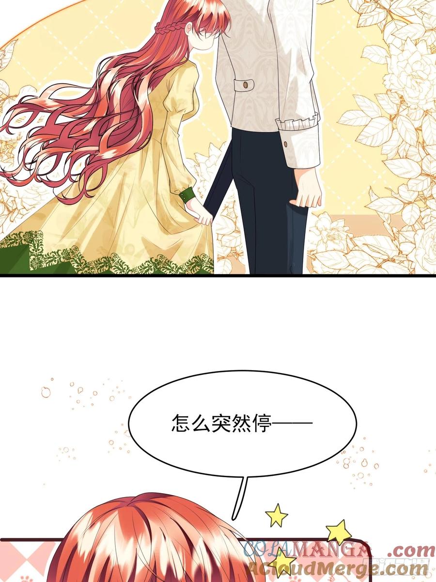 第62话：人类还是血族-第62话