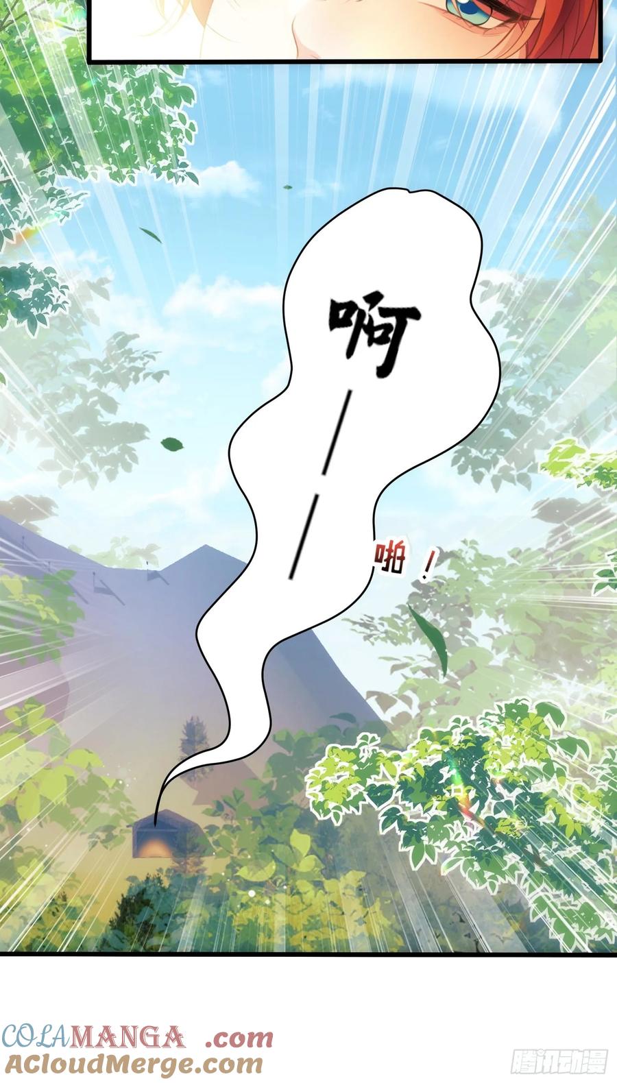 第62话：人类还是血族-第62话