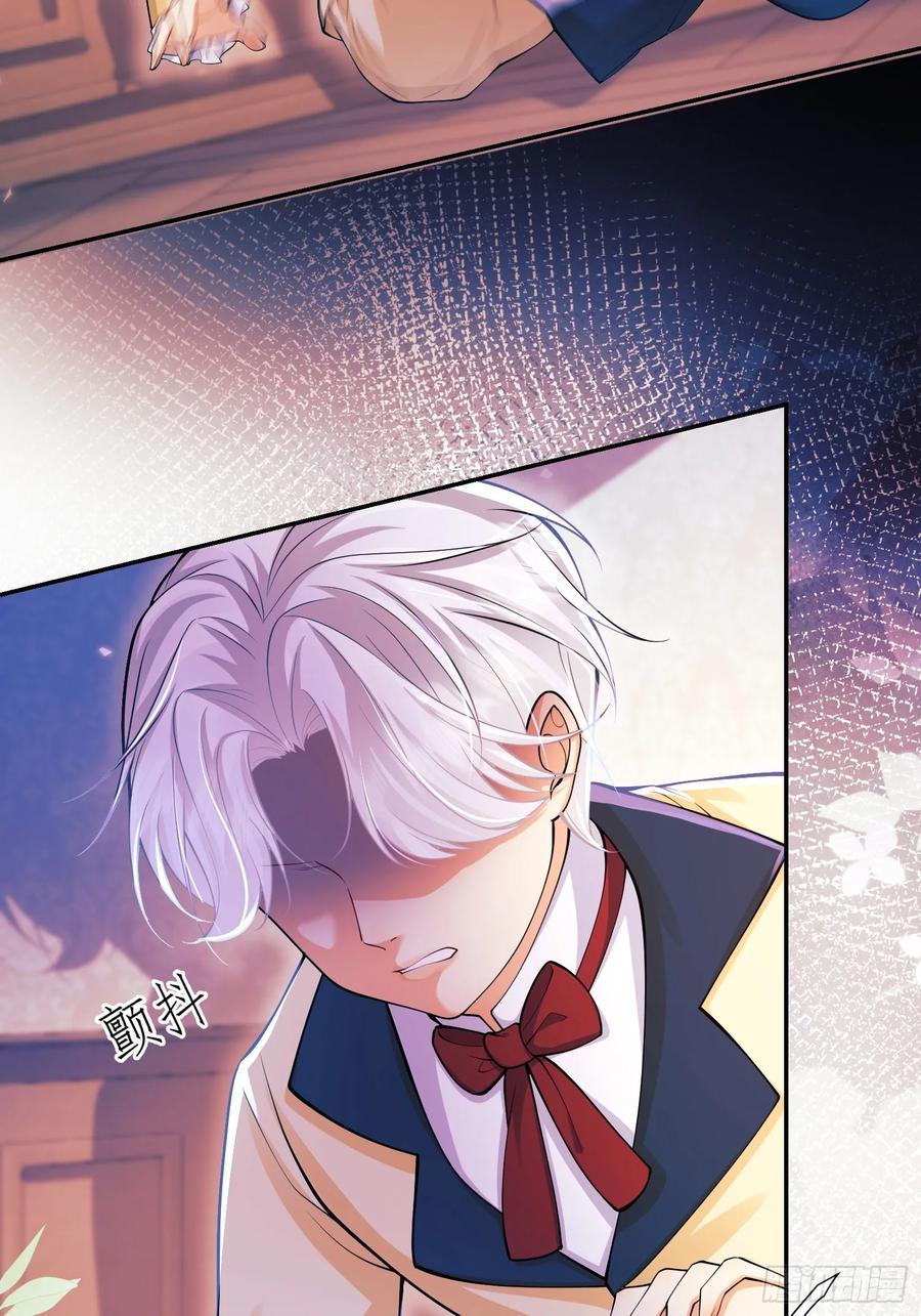 第64话：变化的契机-第64话