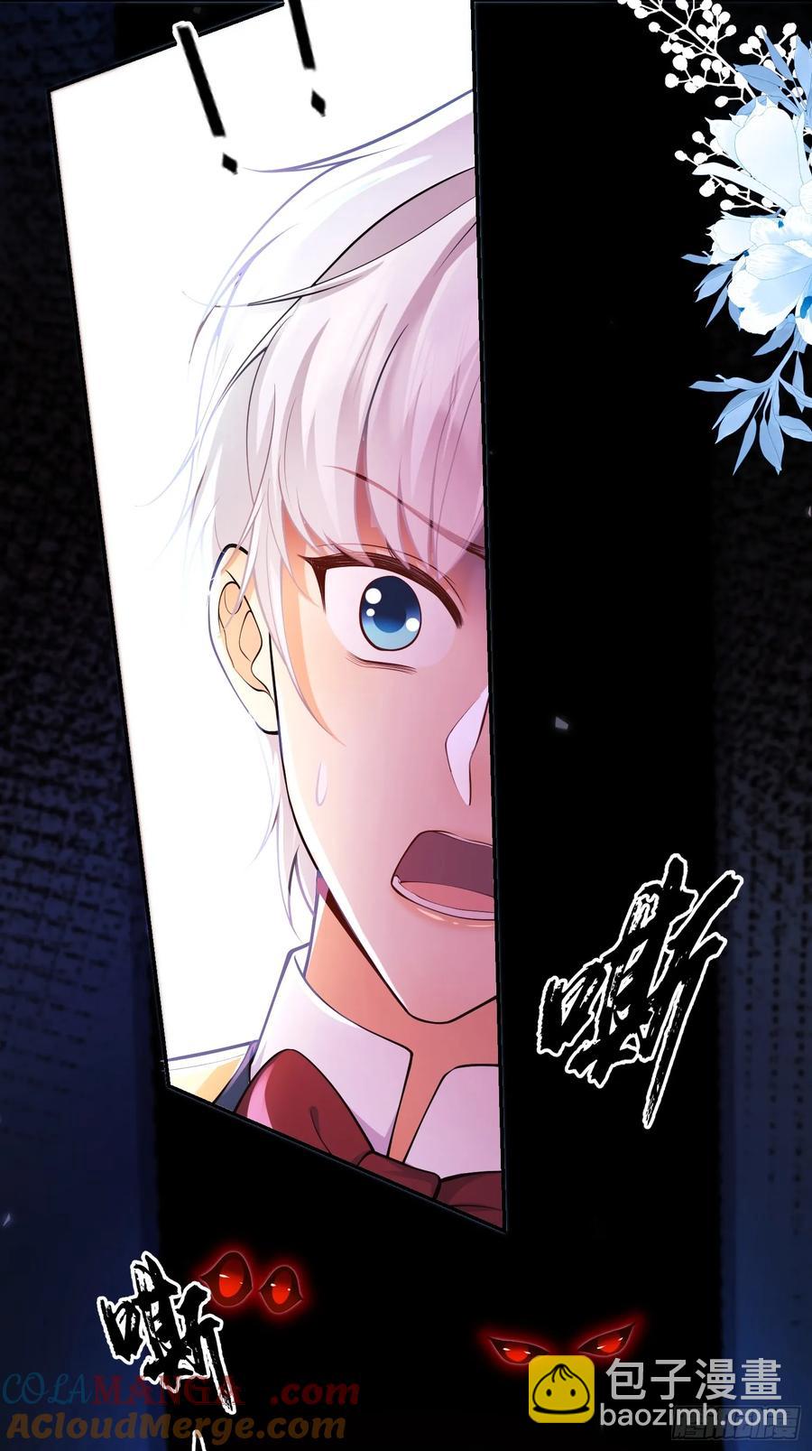 第64话：变化的契机-第64话