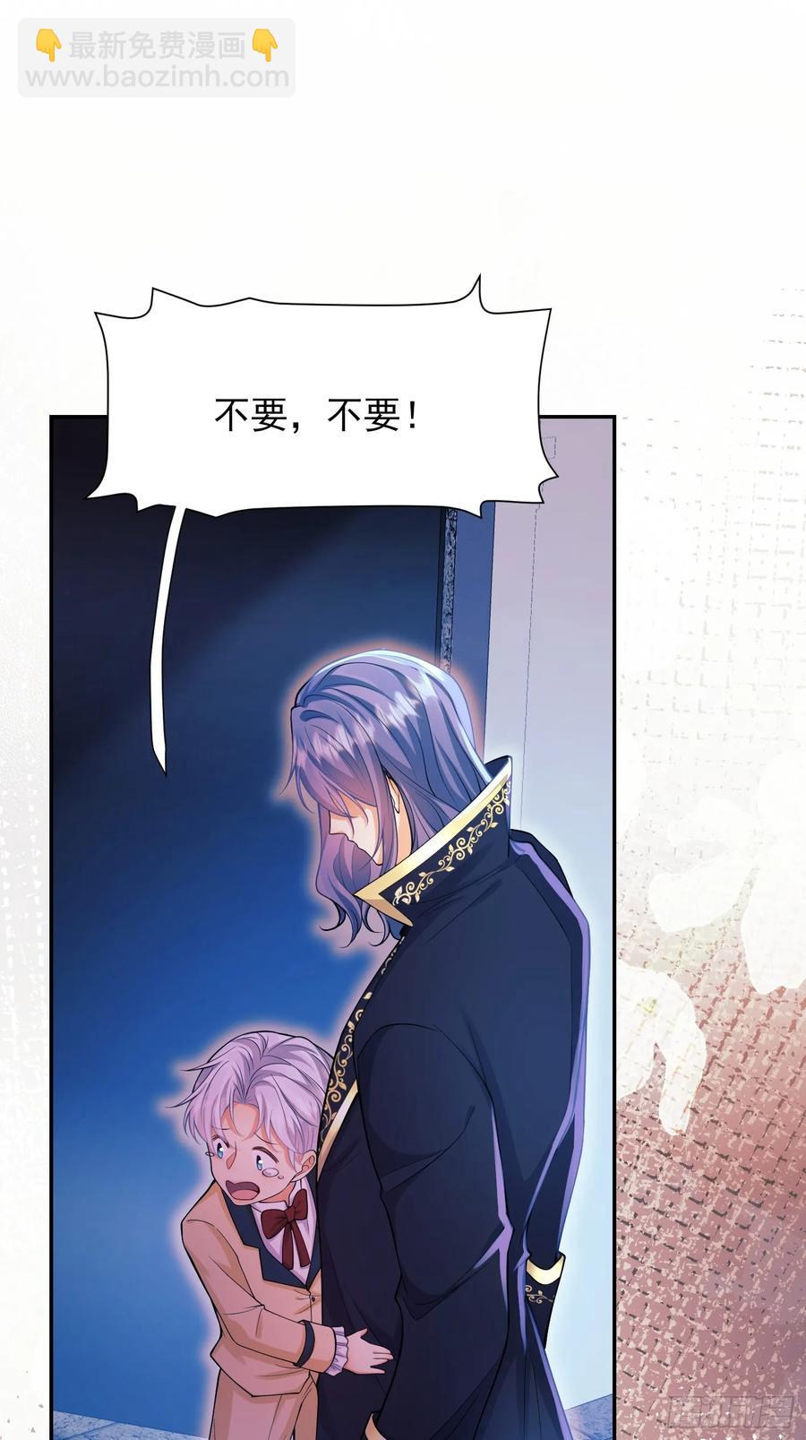 第64话：变化的契机-第64话