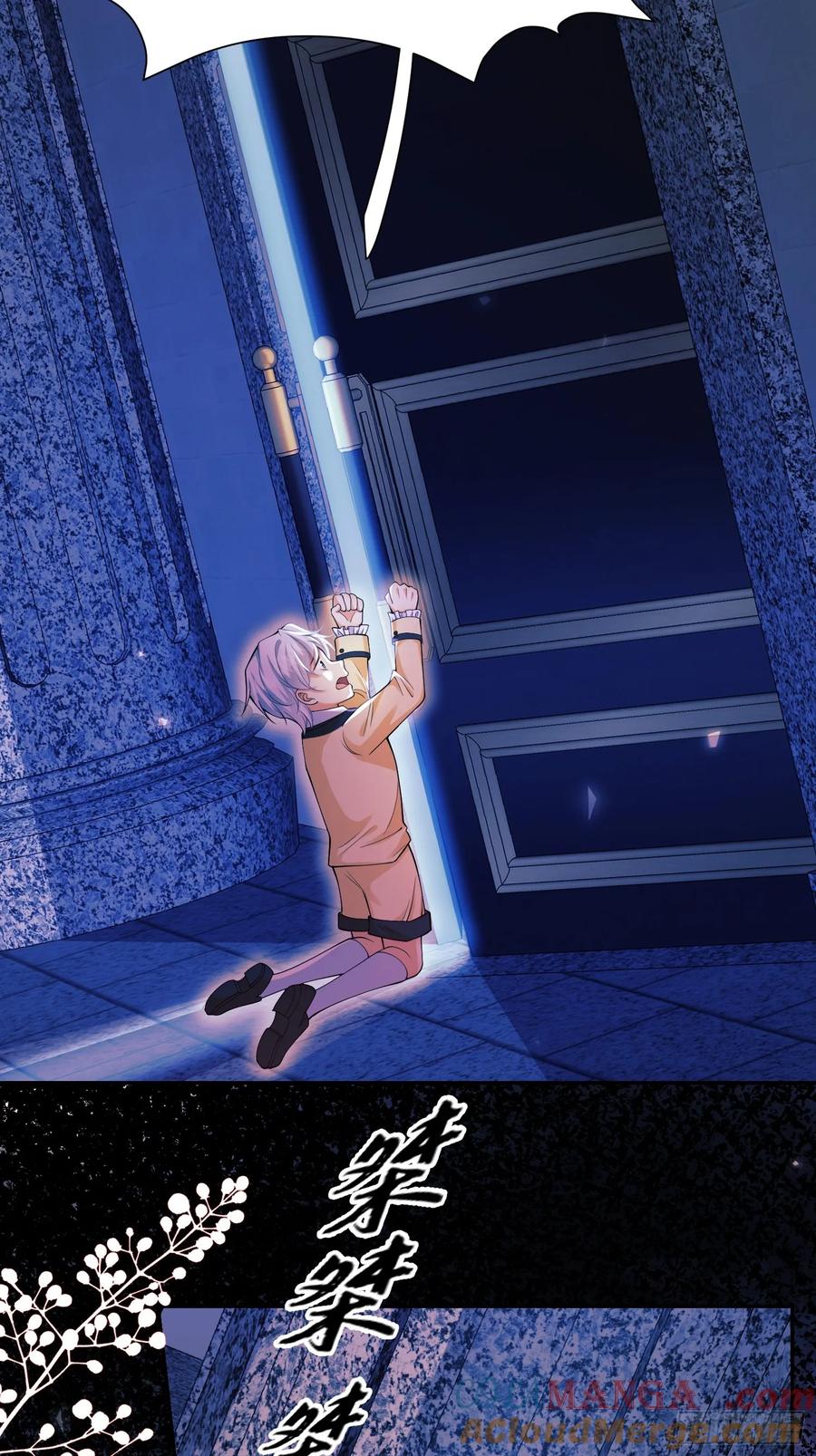 第64话：变化的契机-第64话