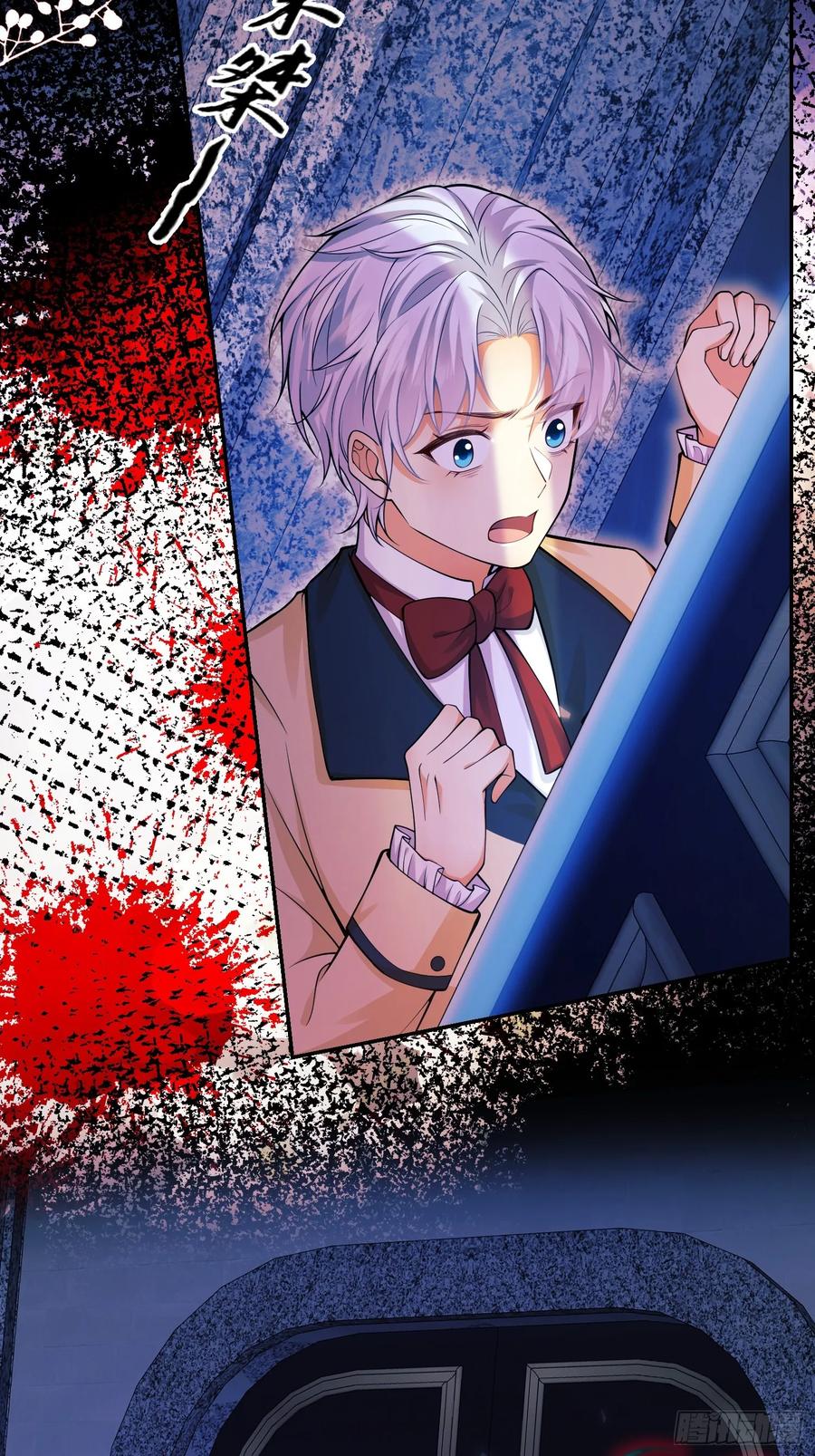 第64话：变化的契机-第64话